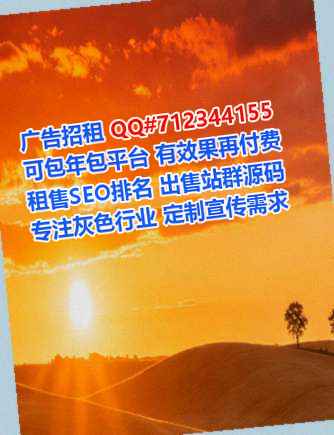 西藏孕母建筑有限公司